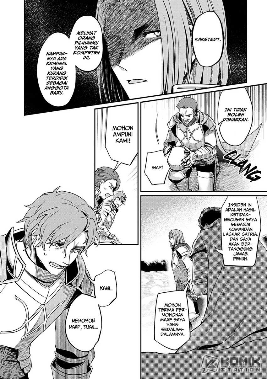 Honzuki no Gekokujou: Part 2 Chapter 36 - halaman 26