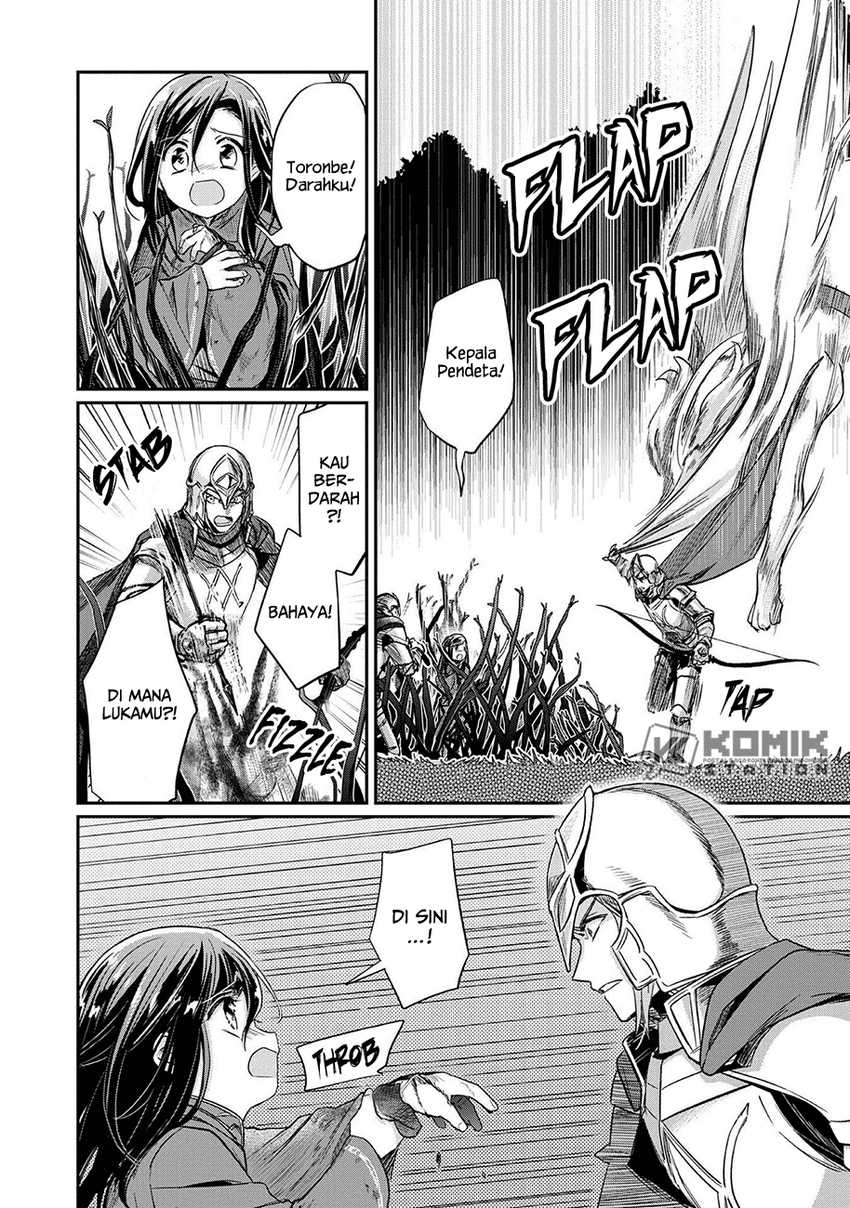 Honzuki no Gekokujou: Part 2 Chapter 36 - halaman 3
