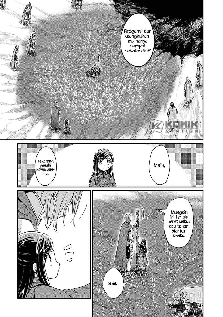 Honzuki no Gekokujou: Part 2 Chapter 36 - halaman 33