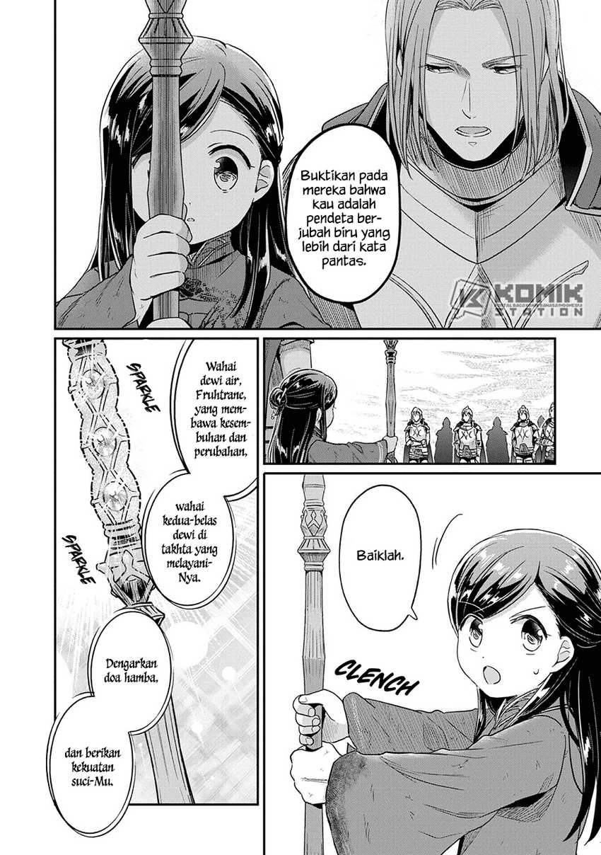 Honzuki no Gekokujou: Part 2 Chapter 36 - halaman 34