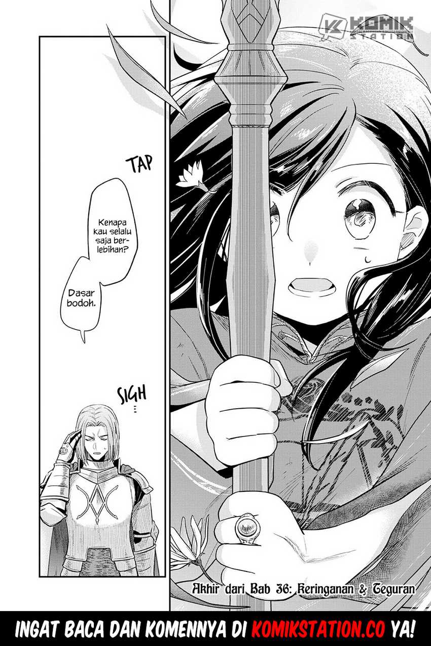 Honzuki no Gekokujou: Part 2 Chapter 36 - halaman 37