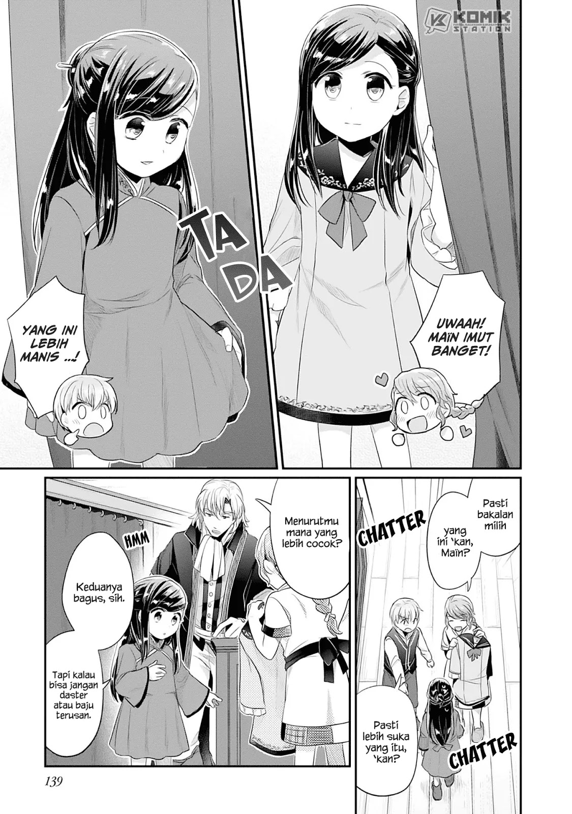 Honzuki no Gekokujou: Part 2 Chapter 4 - halaman 10