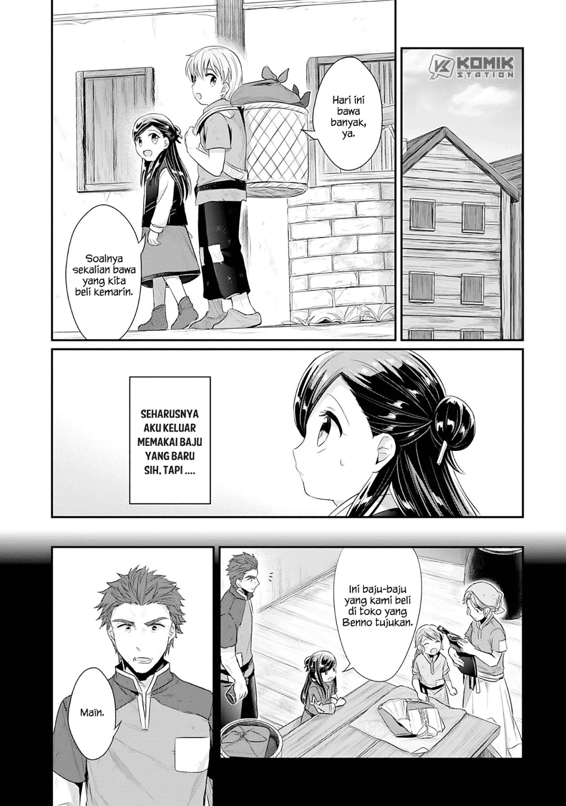 Honzuki no Gekokujou: Part 2 Chapter 4 - halaman 13
