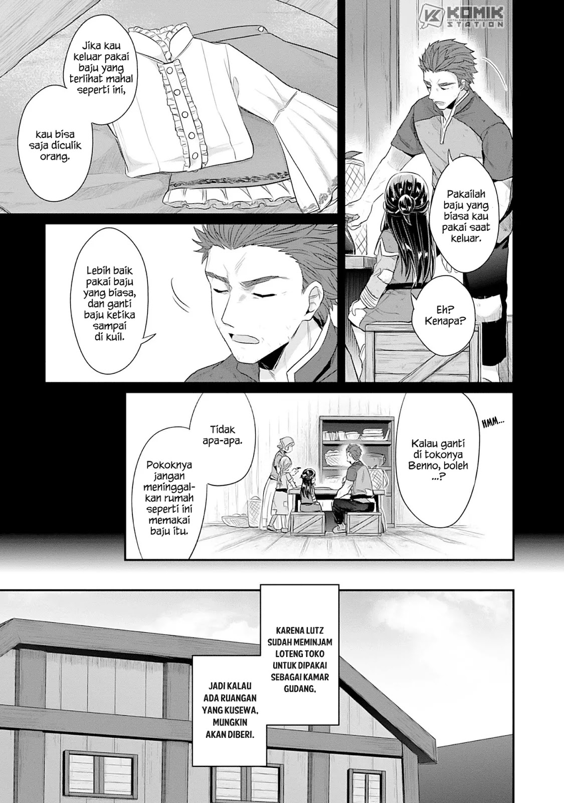Honzuki no Gekokujou: Part 2 Chapter 4 - halaman 14