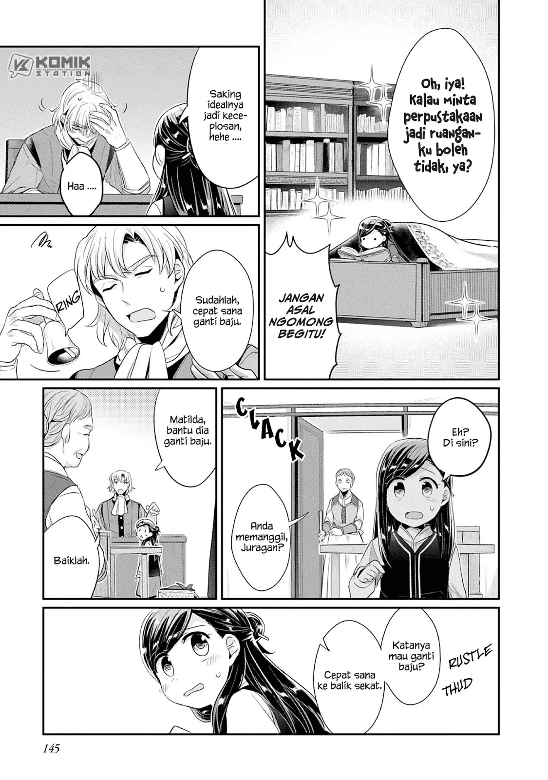 Honzuki no Gekokujou: Part 2 Chapter 4 - halaman 16