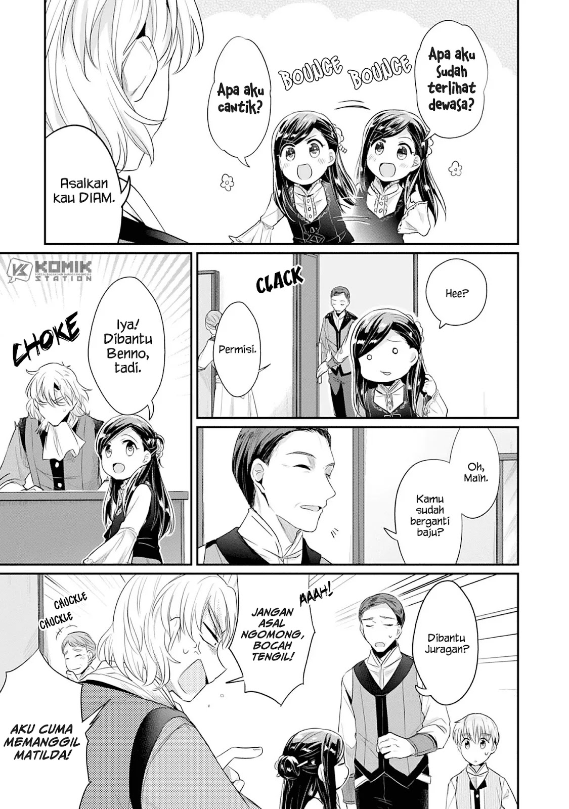 Honzuki no Gekokujou: Part 2 Chapter 4 - halaman 18