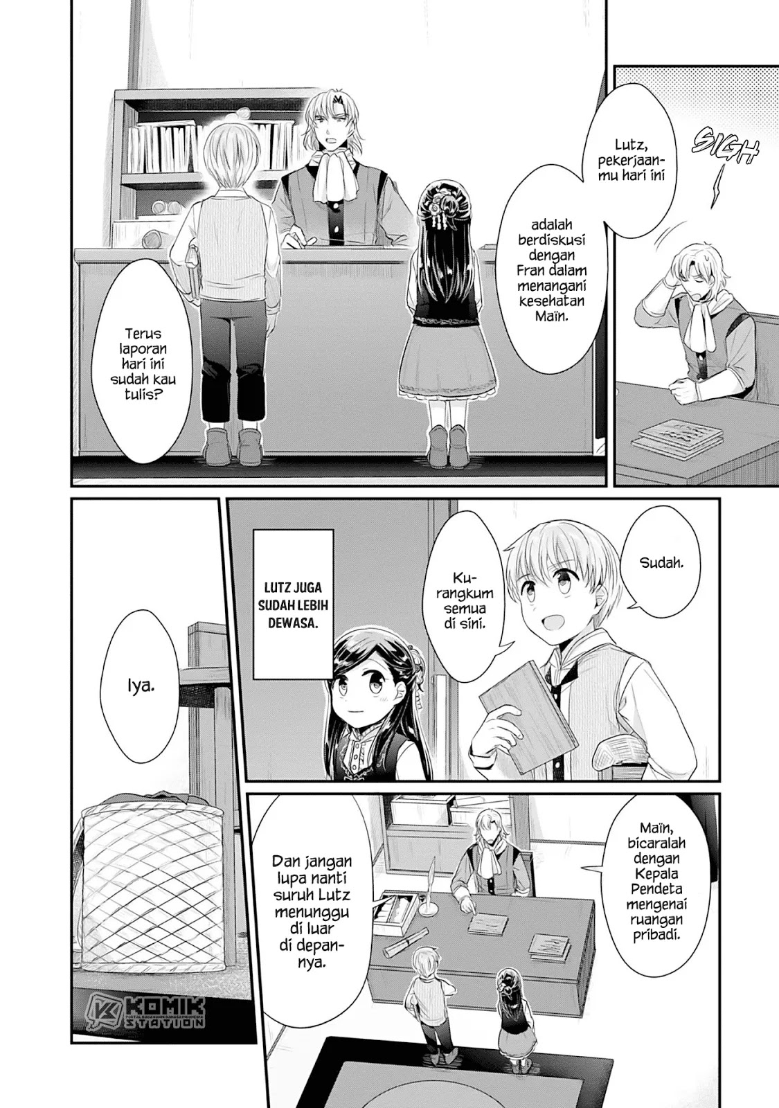 Honzuki no Gekokujou: Part 2 Chapter 4 - halaman 19