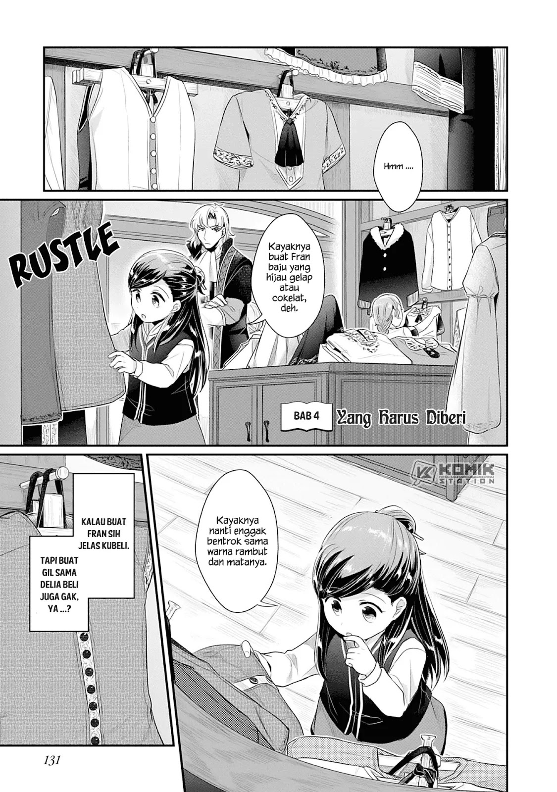 Honzuki no Gekokujou: Part 2 Chapter 4 - halaman 2