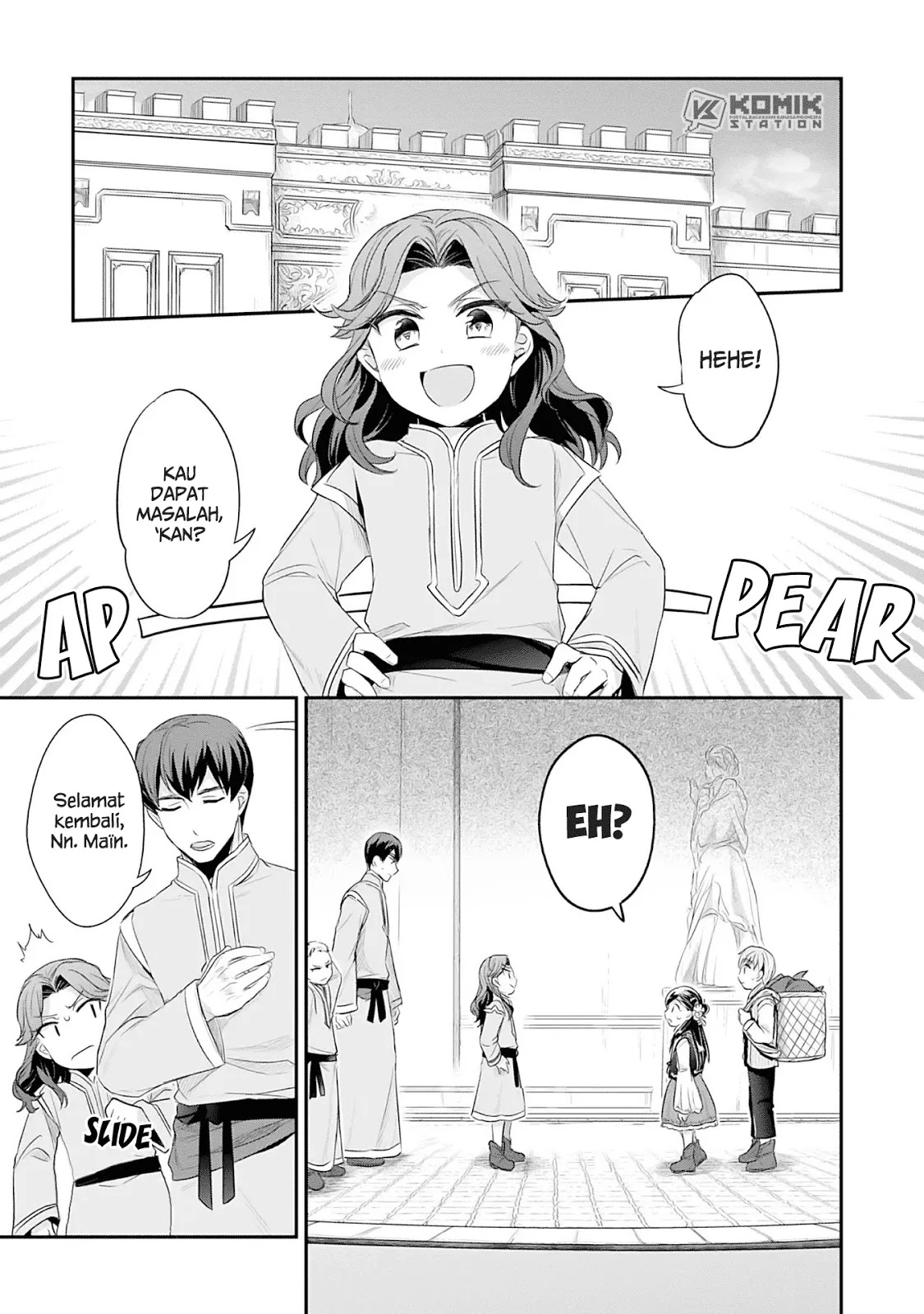 Honzuki no Gekokujou: Part 2 Chapter 4 - halaman 20