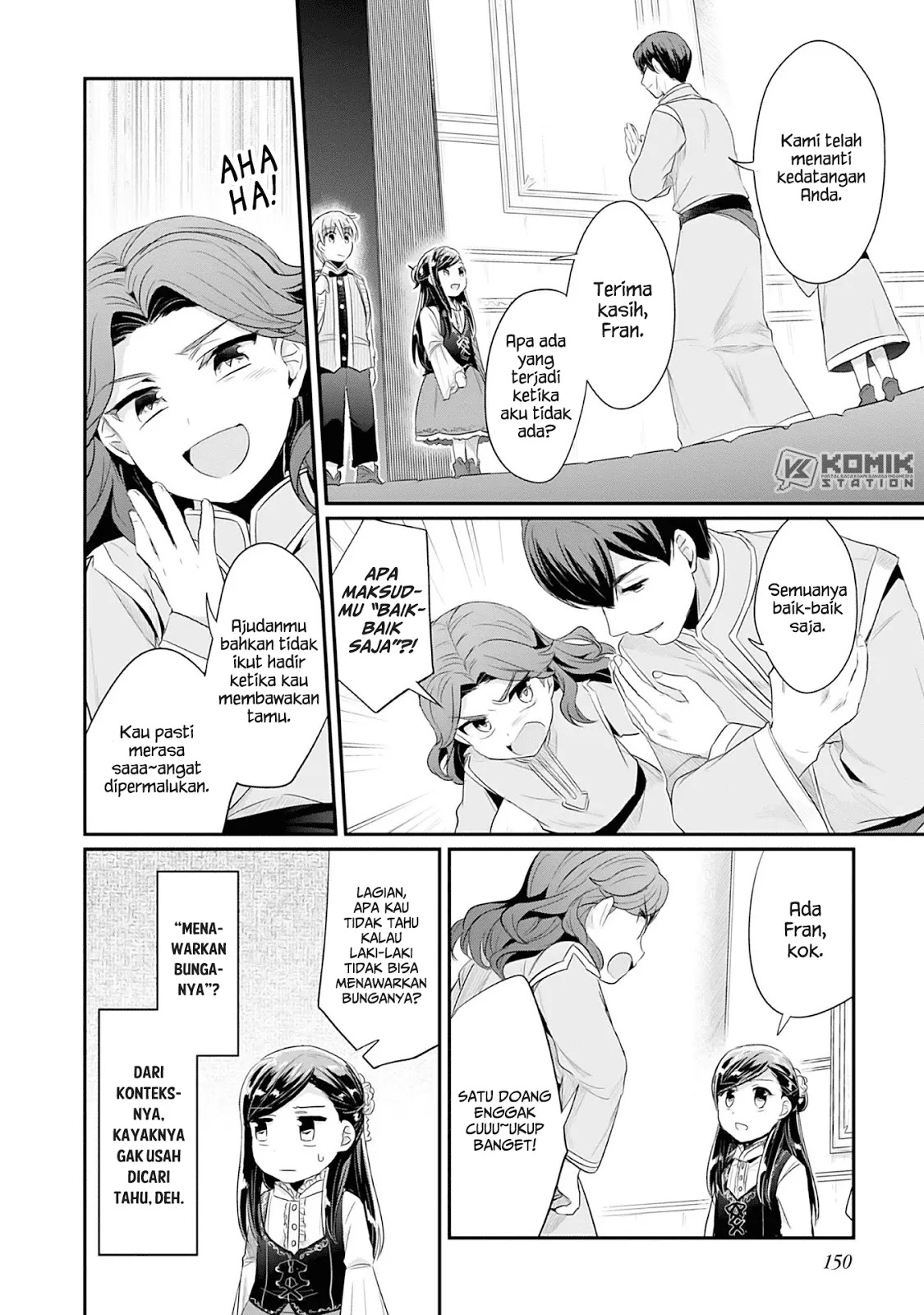 Honzuki no Gekokujou: Part 2 Chapter 4 - halaman 21
