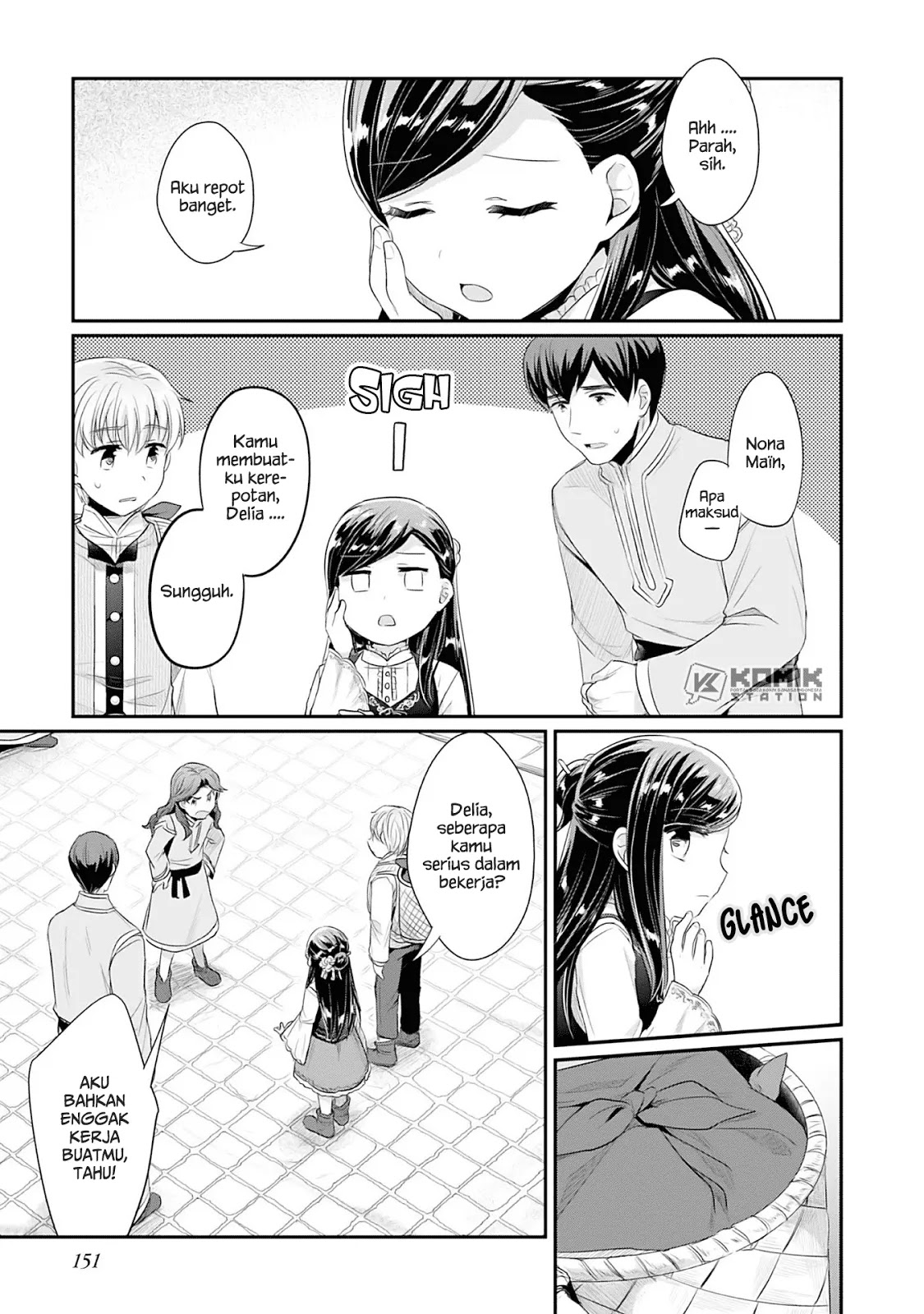 Honzuki no Gekokujou: Part 2 Chapter 4 - halaman 22