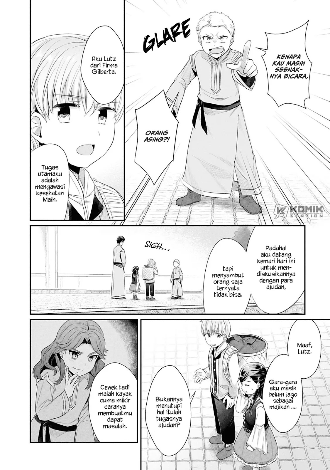 Honzuki no Gekokujou: Part 2 Chapter 4 - halaman 26