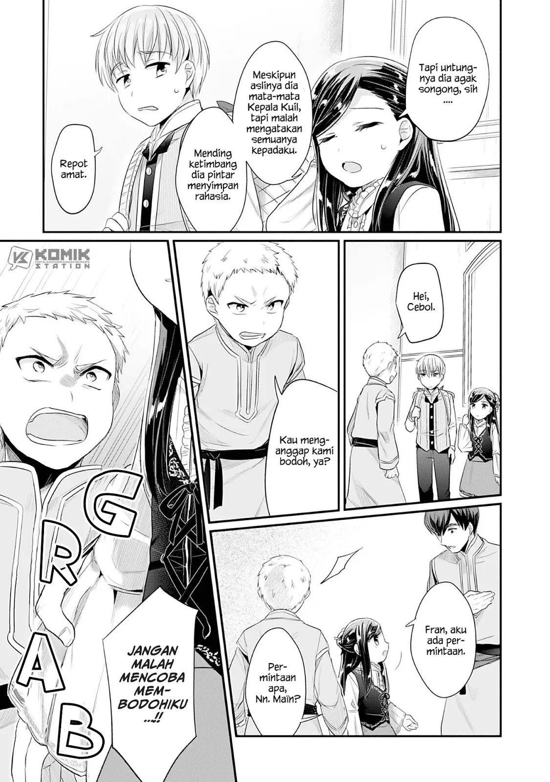 Honzuki no Gekokujou: Part 2 Chapter 4 - halaman 27
