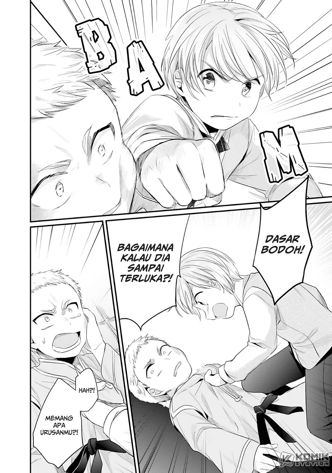 Honzuki no Gekokujou: Part 2 Chapter 4 - halaman 30
