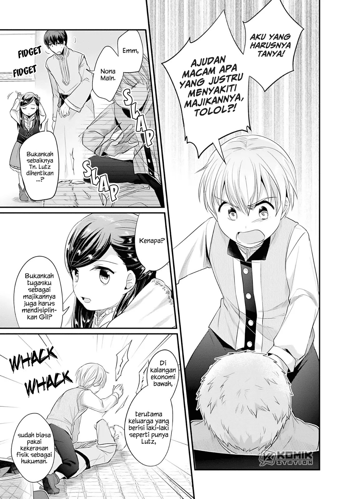 Honzuki no Gekokujou: Part 2 Chapter 4 - halaman 31