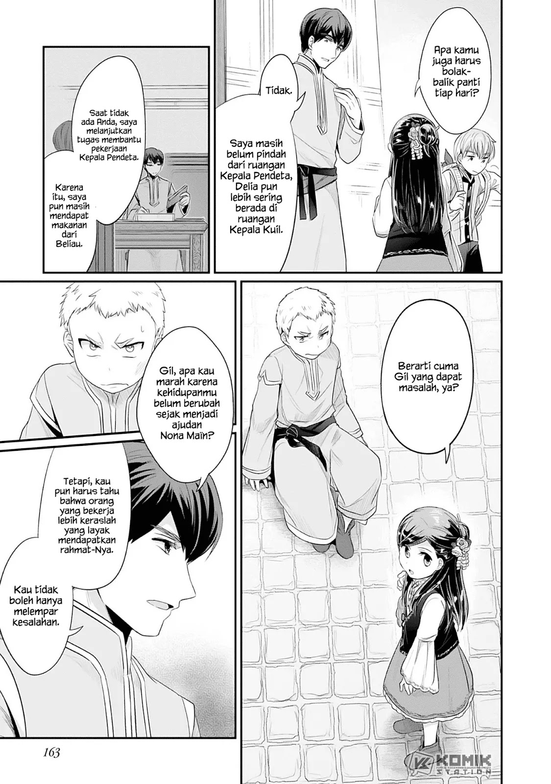 Honzuki no Gekokujou: Part 2 Chapter 4 - halaman 35
