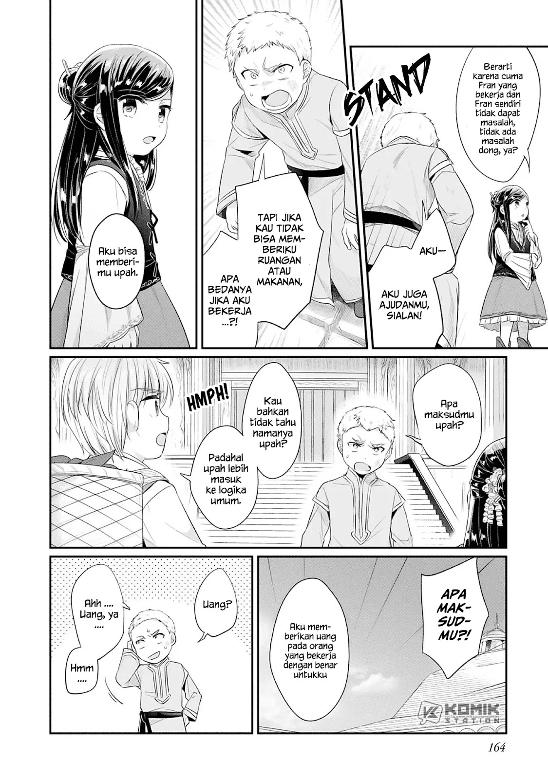 Honzuki no Gekokujou: Part 2 Chapter 4 - halaman 36
