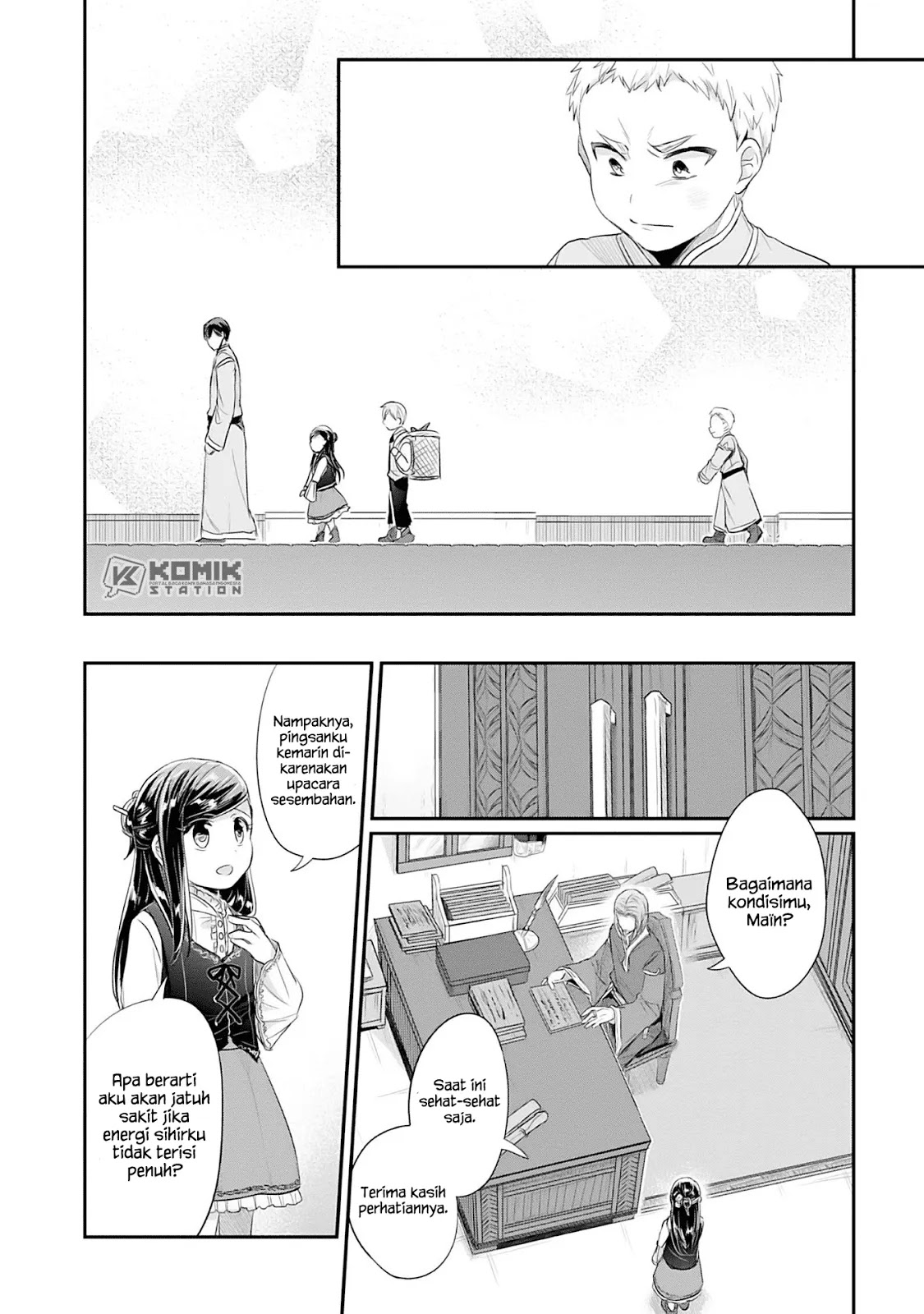 Honzuki no Gekokujou: Part 2 Chapter 4 - halaman 38