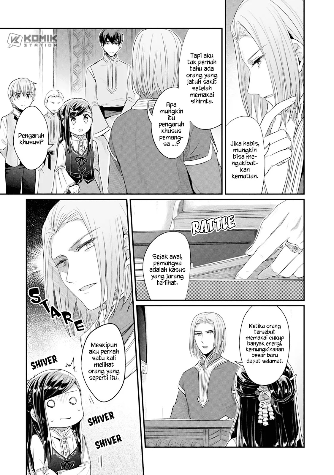 Honzuki no Gekokujou: Part 2 Chapter 4 - halaman 39
