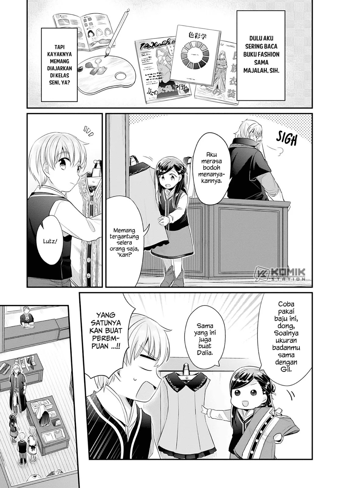 Honzuki no Gekokujou: Part 2 Chapter 4 - halaman 4