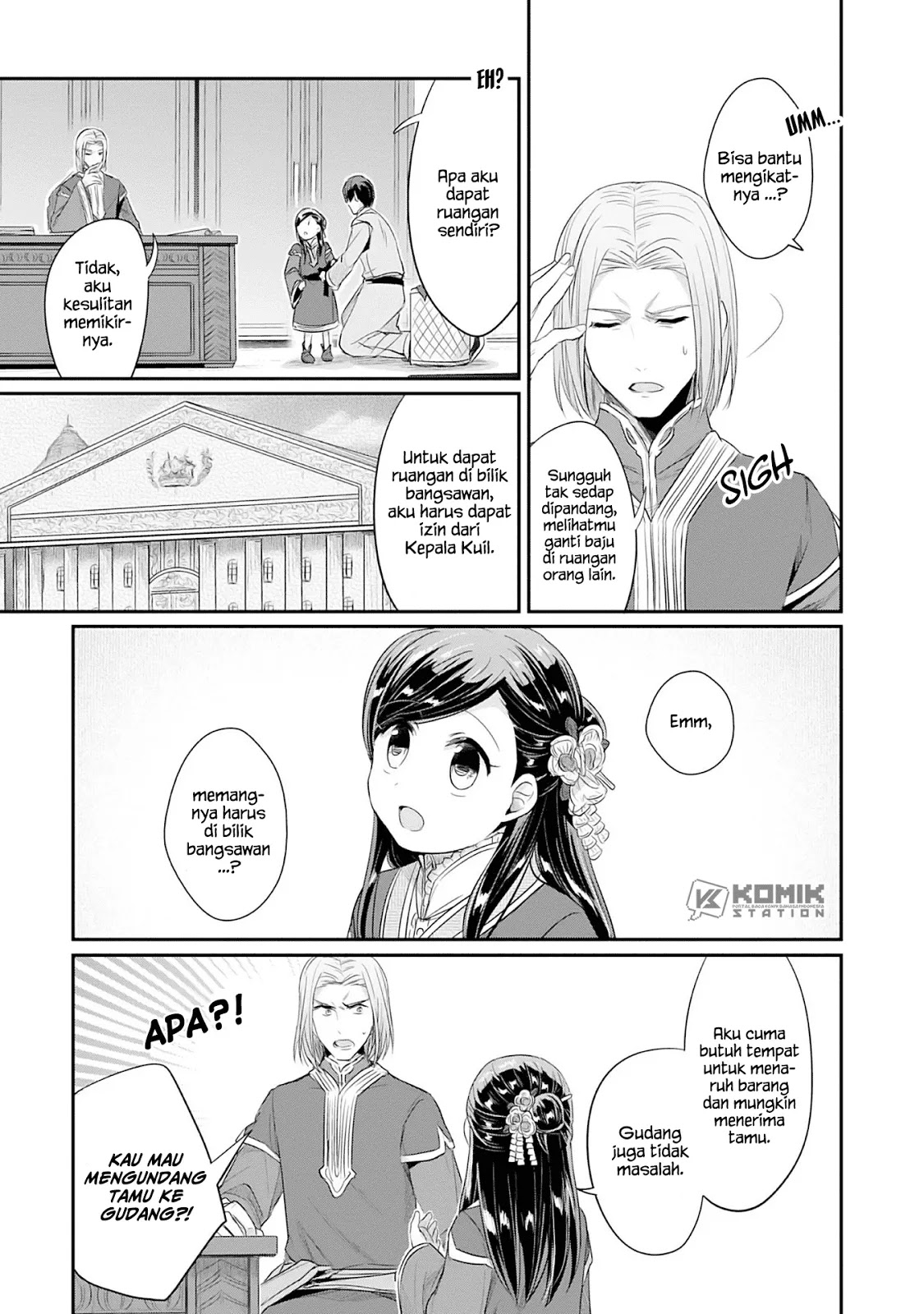 Honzuki no Gekokujou: Part 2 Chapter 4 - halaman 41