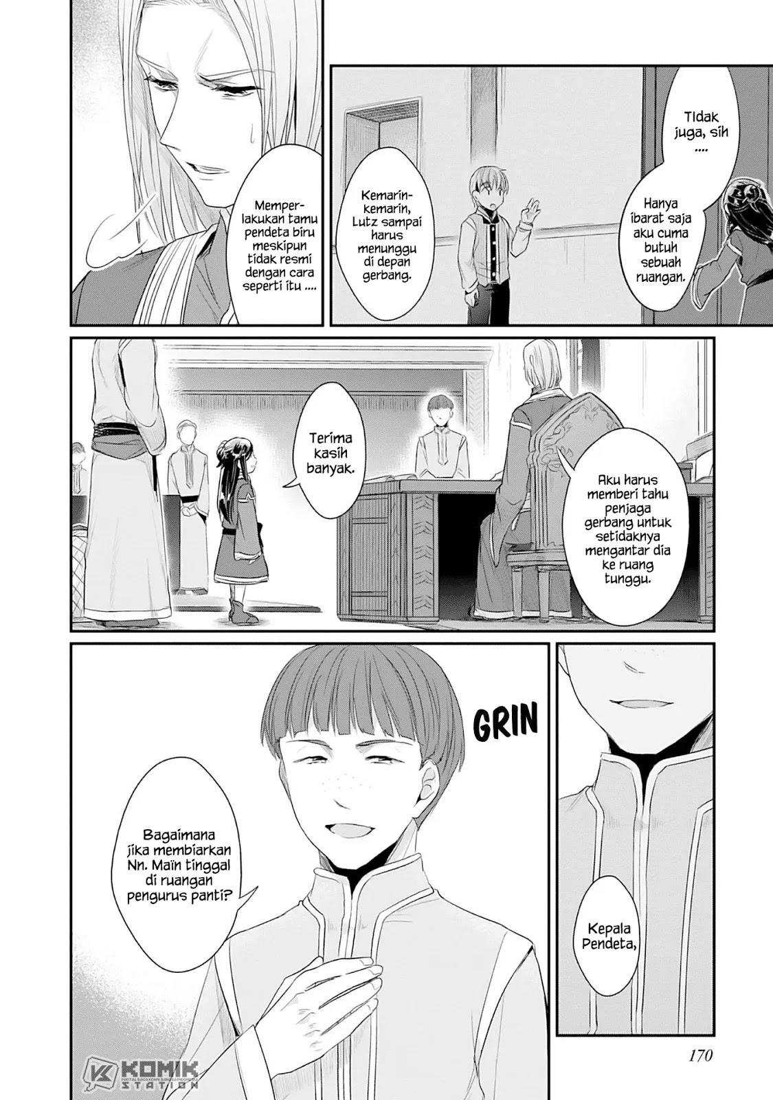 Honzuki no Gekokujou: Part 2 Chapter 4 - halaman 42