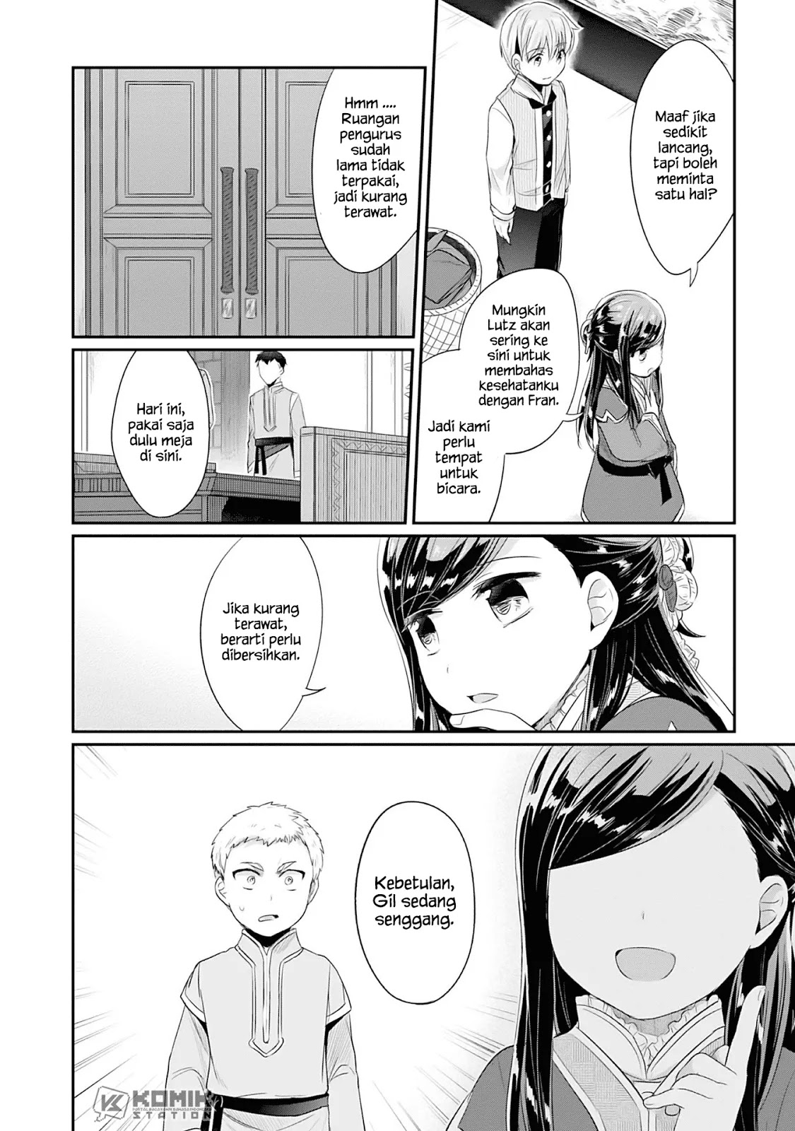 Honzuki no Gekokujou: Part 2 Chapter 4 - halaman 44