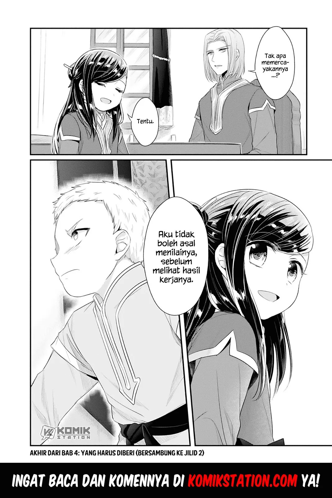 Honzuki no Gekokujou: Part 2 Chapter 4 - halaman 46
