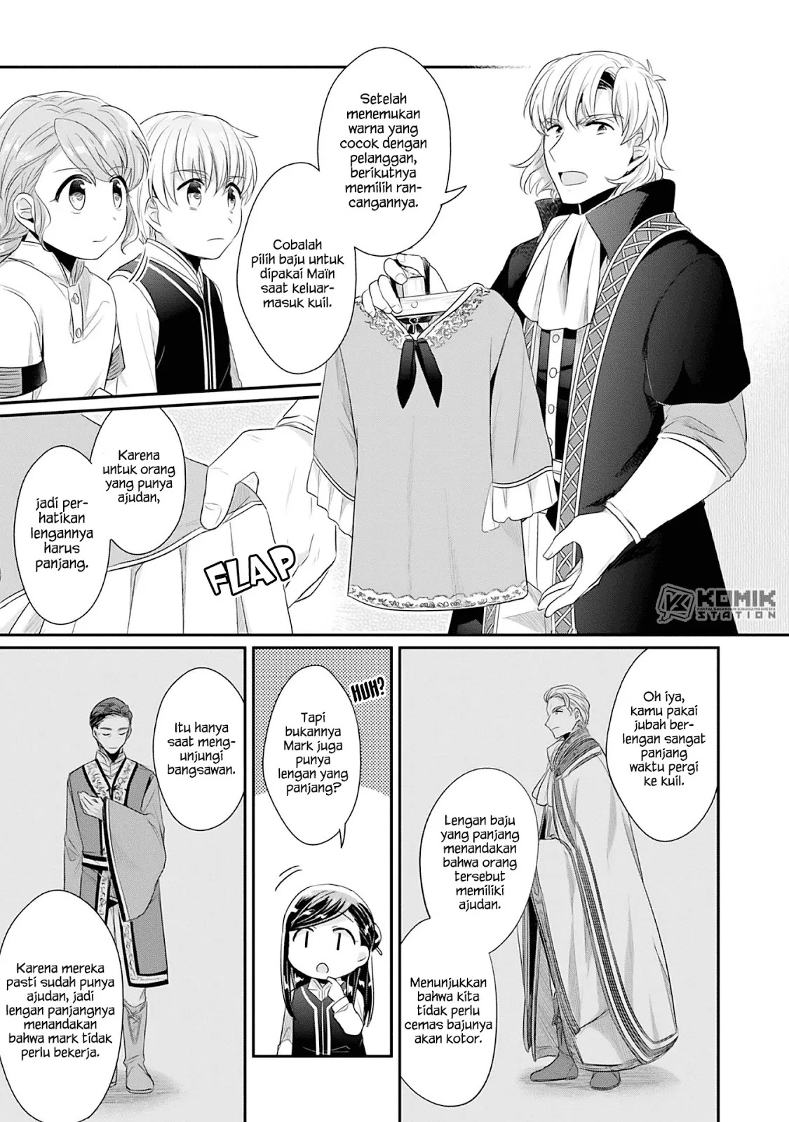 Honzuki no Gekokujou: Part 2 Chapter 4 - halaman 6
