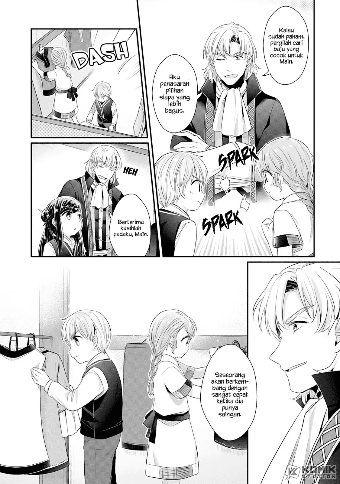 Honzuki no Gekokujou: Part 2 Chapter 4 - halaman 7