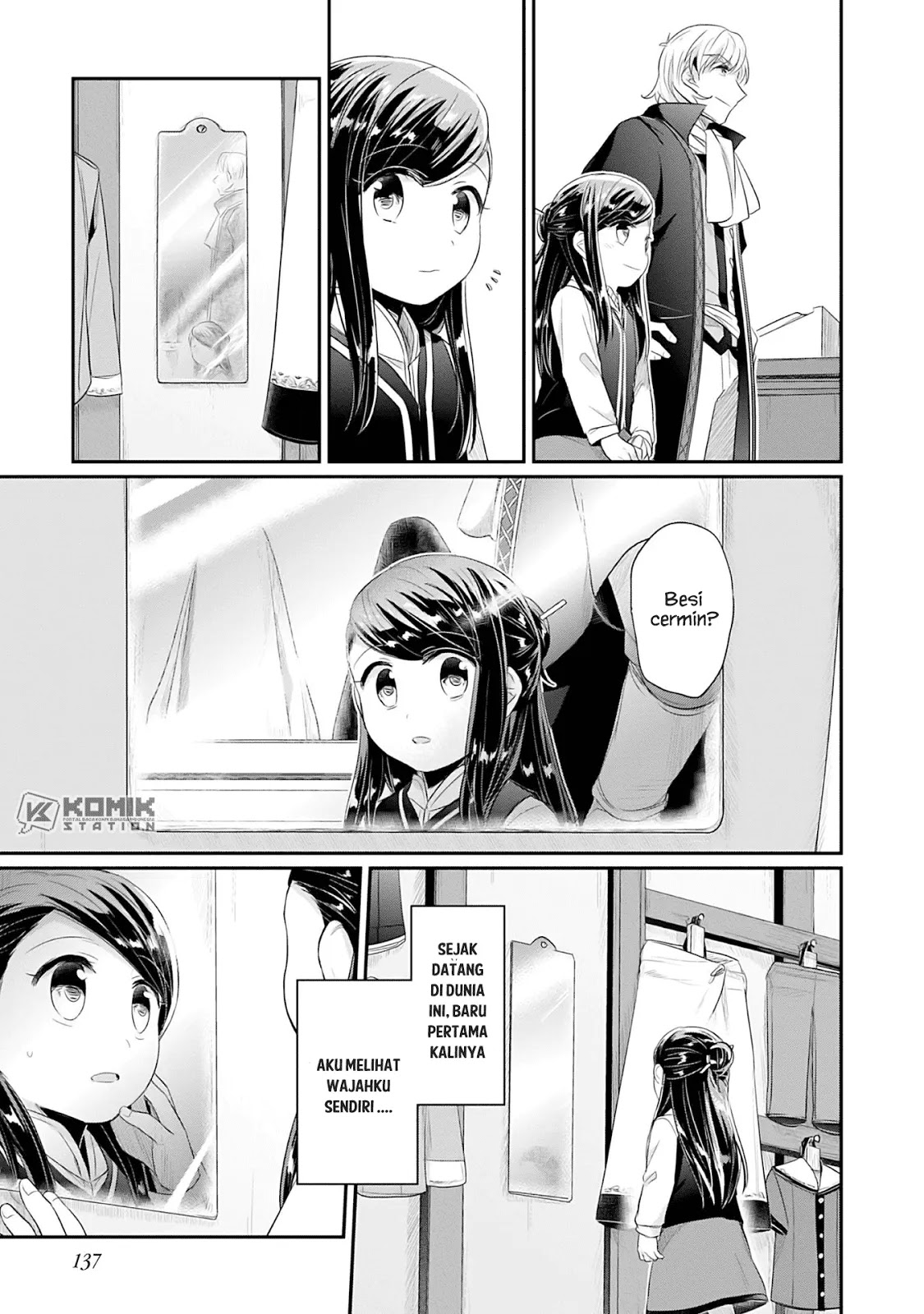 Honzuki no Gekokujou: Part 2 Chapter 4 - halaman 8
