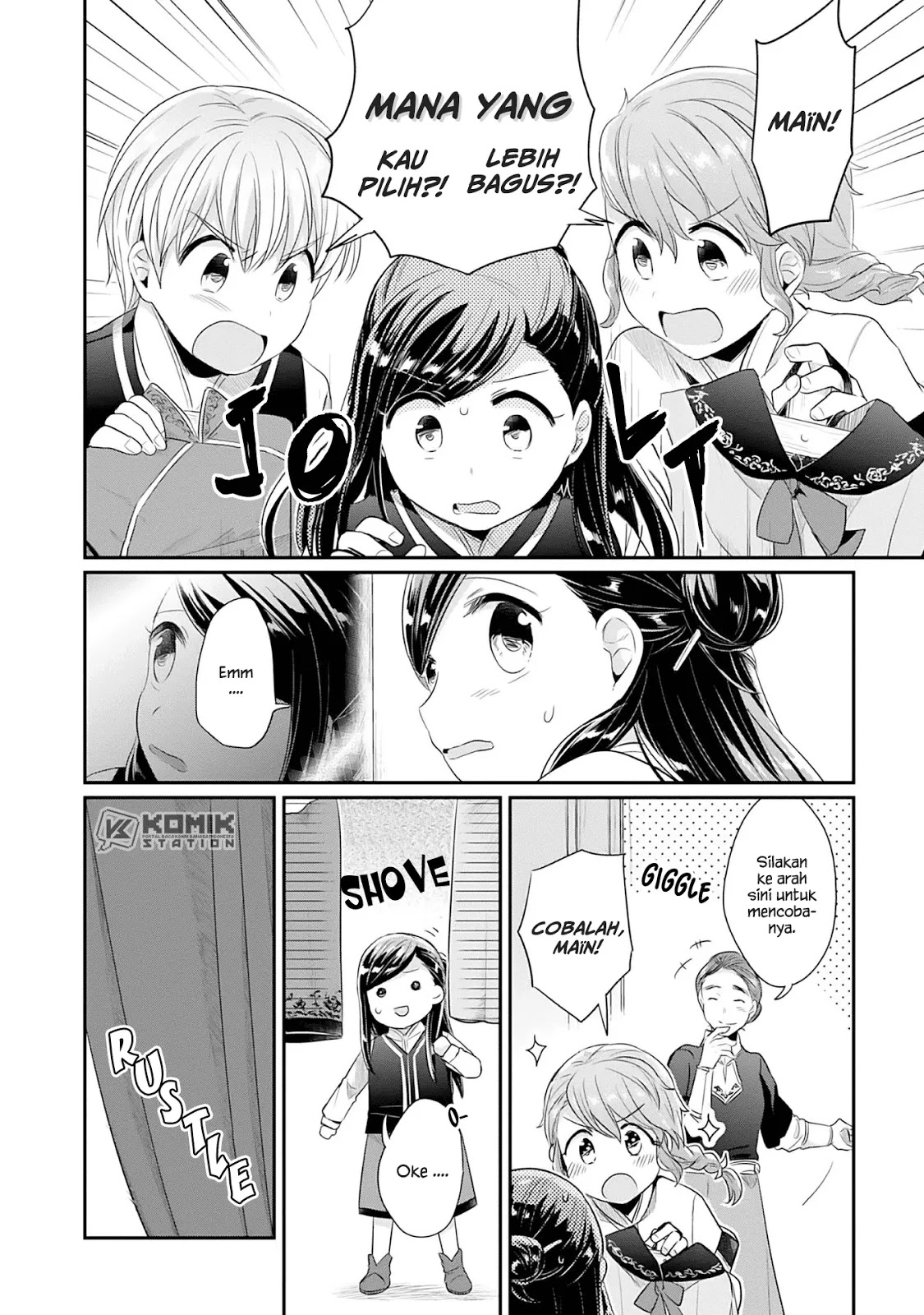 Honzuki no Gekokujou: Part 2 Chapter 4 - halaman 9