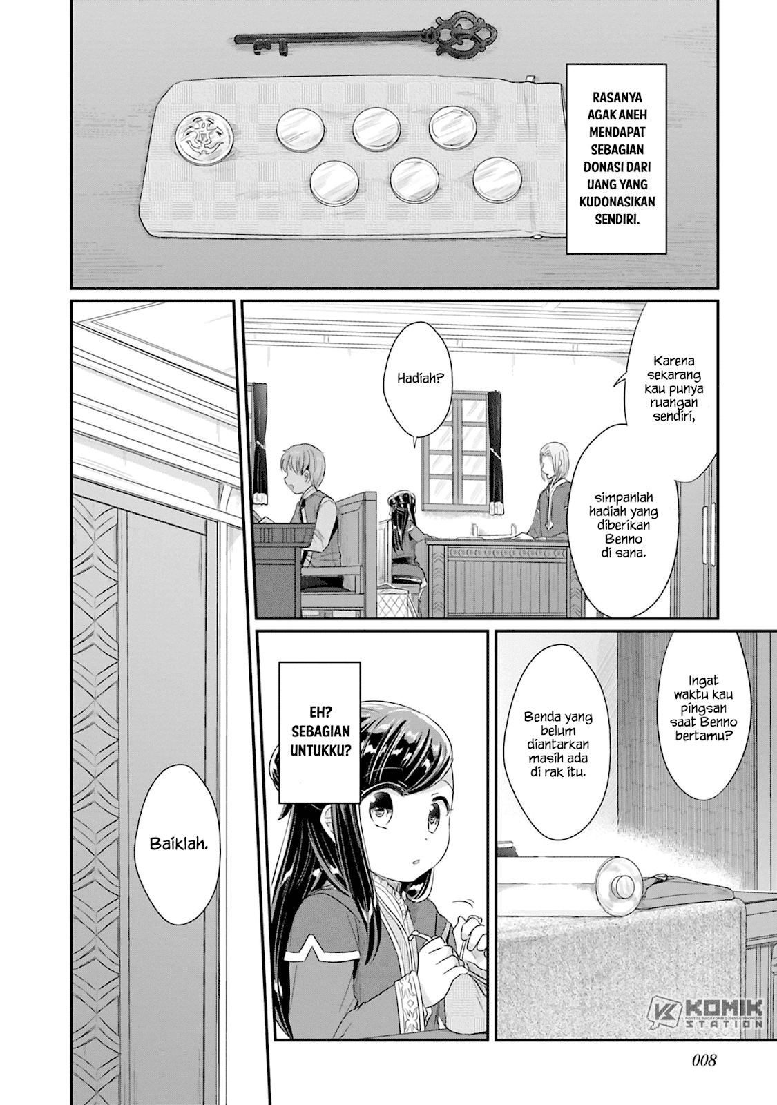 Honzuki no Gekokujou: Part 2 Chapter 5 - halaman 11