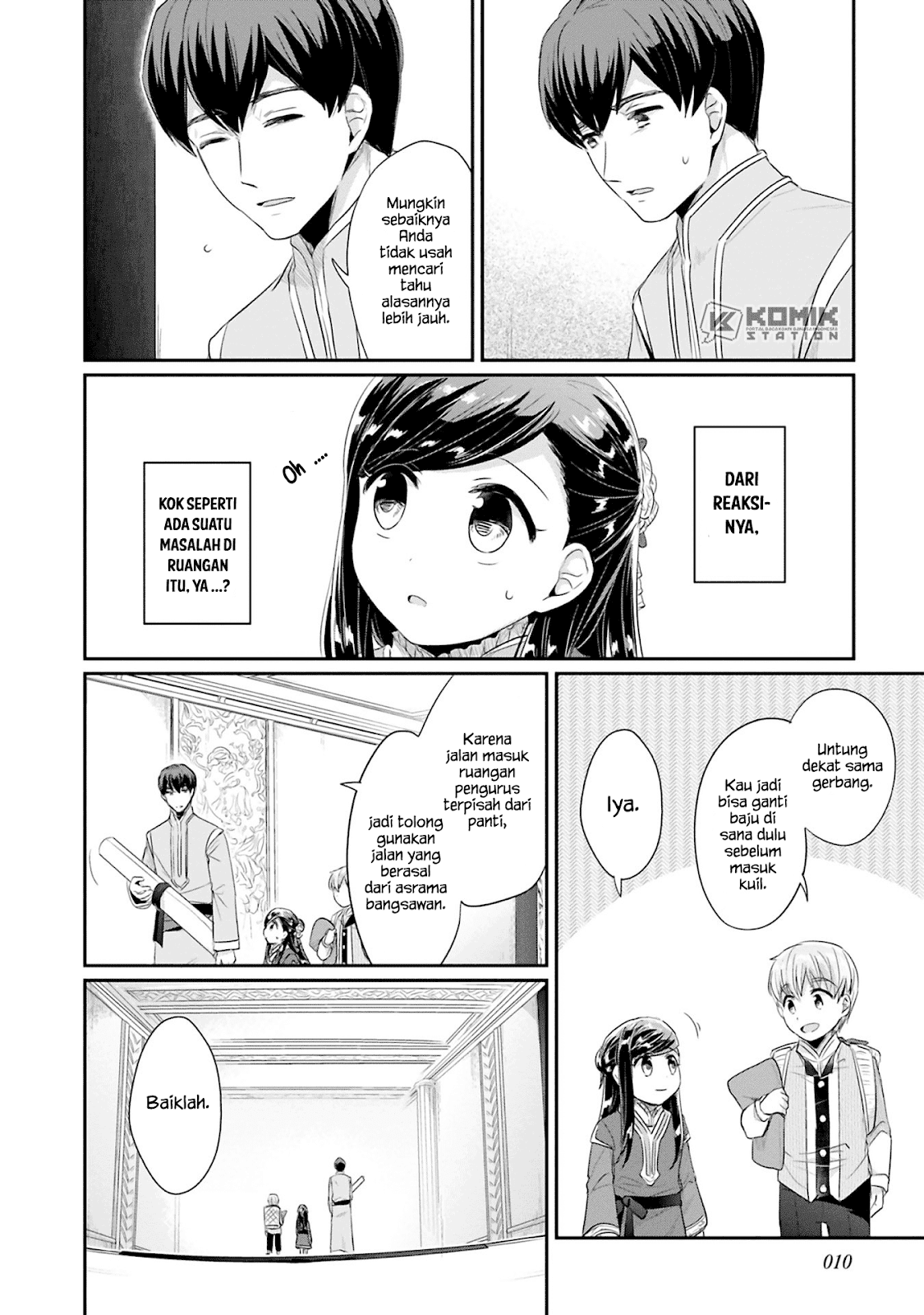 Honzuki no Gekokujou: Part 2 Chapter 5 - halaman 13