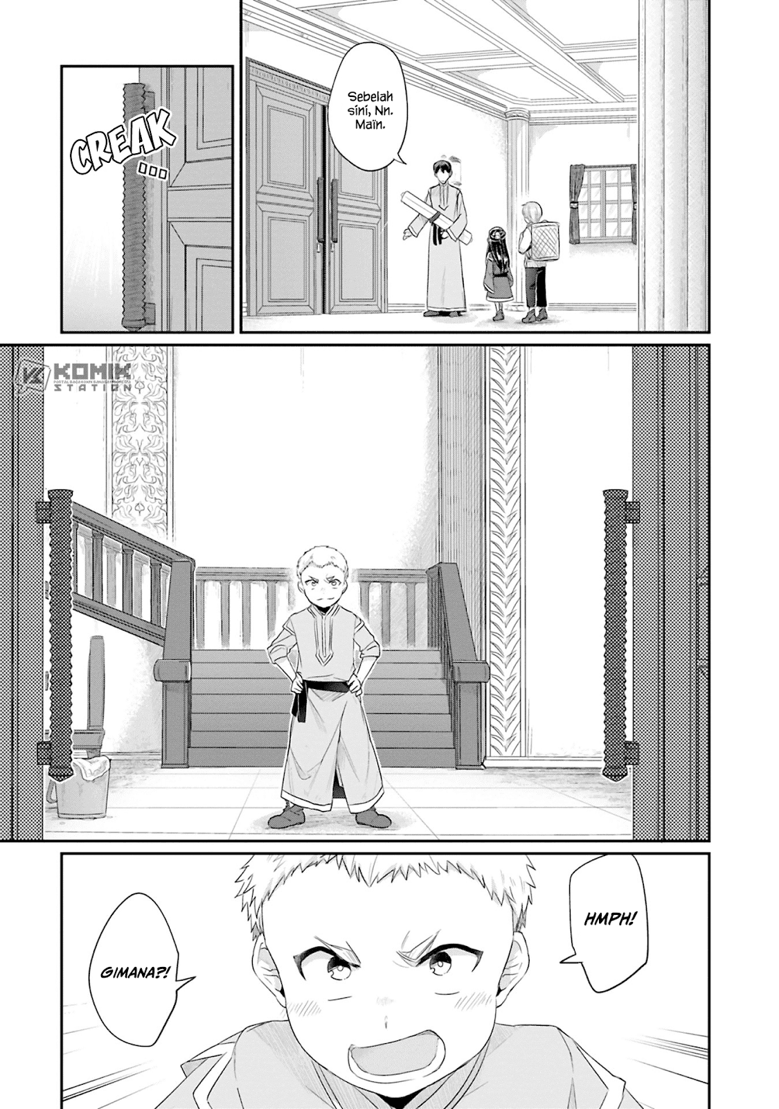 Honzuki no Gekokujou: Part 2 Chapter 5 - halaman 14