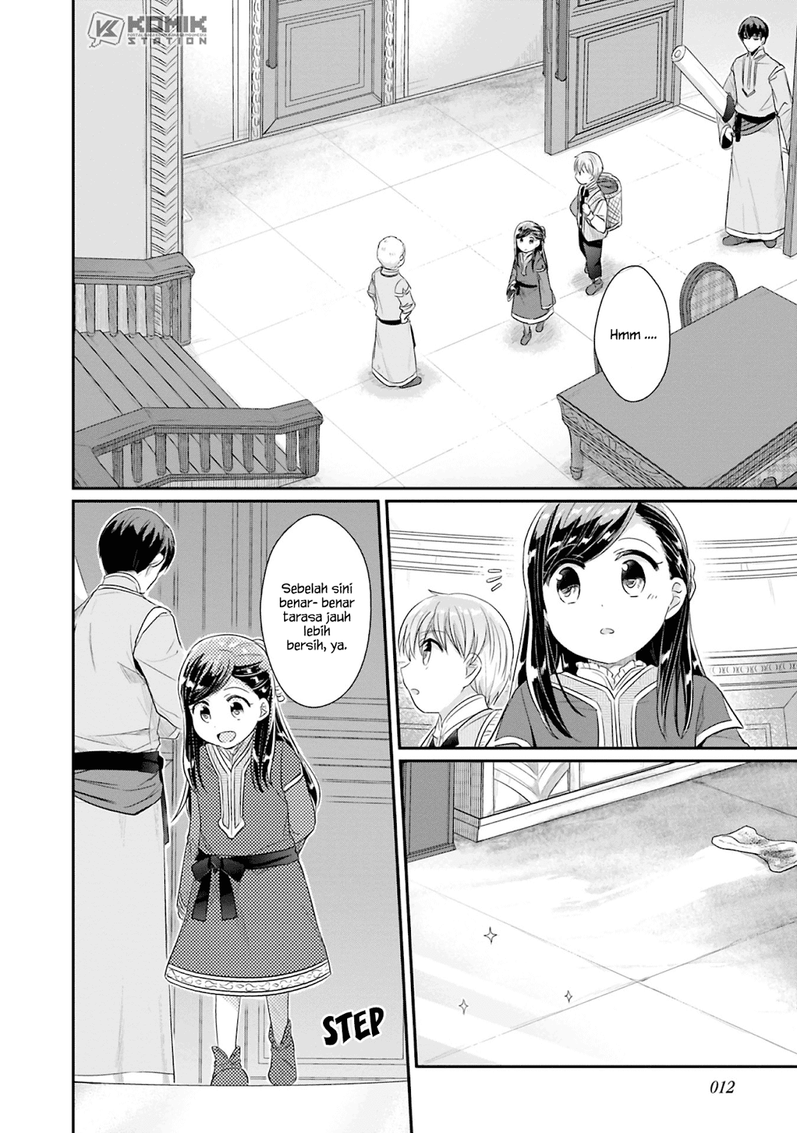 Honzuki no Gekokujou: Part 2 Chapter 5 - halaman 15