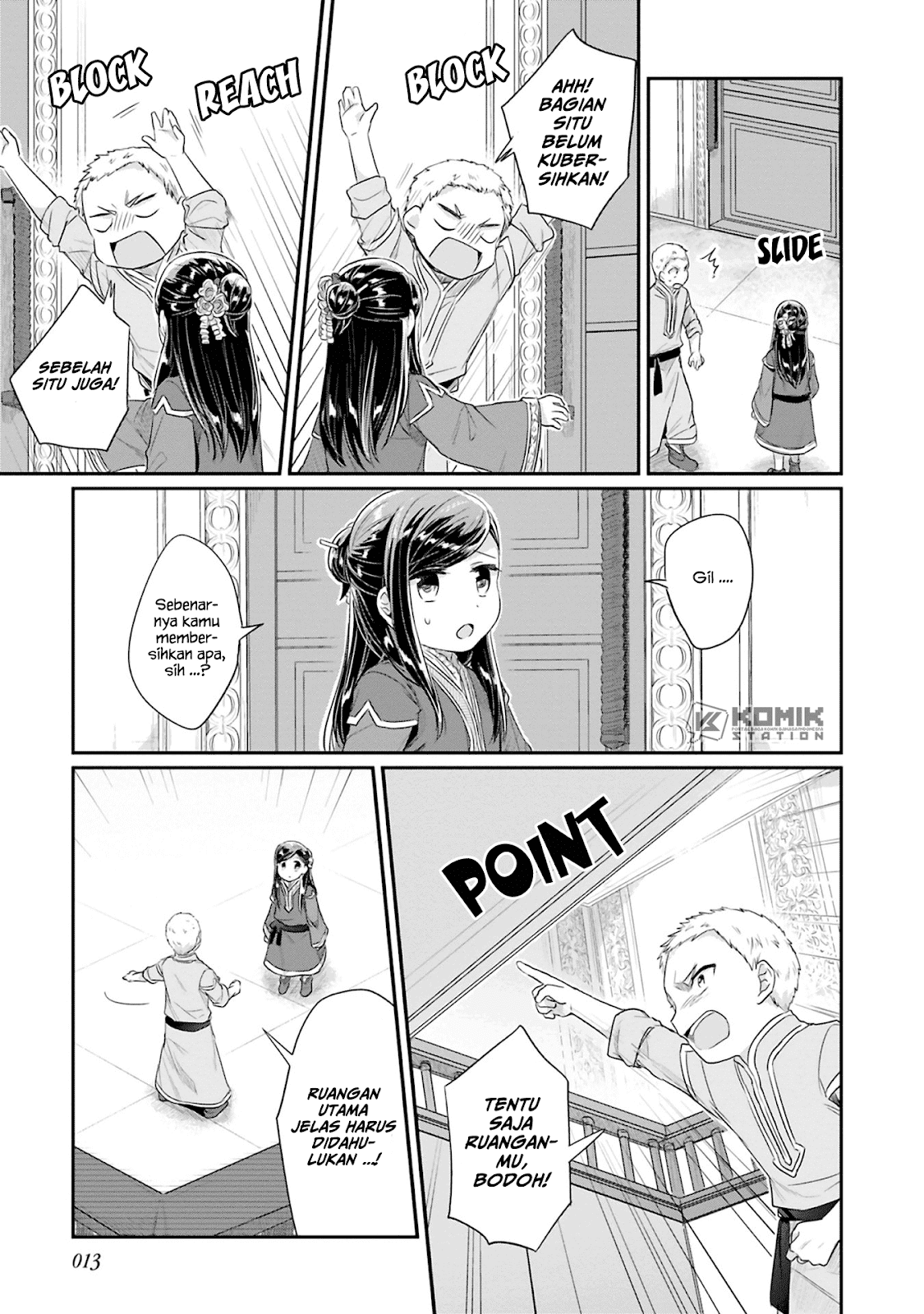 Honzuki no Gekokujou: Part 2 Chapter 5 - halaman 16