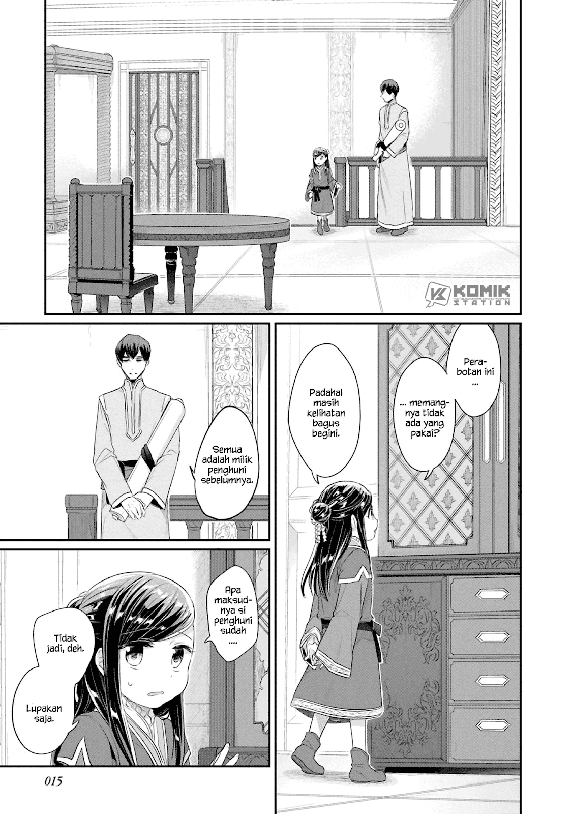 Honzuki no Gekokujou: Part 2 Chapter 5 - halaman 18