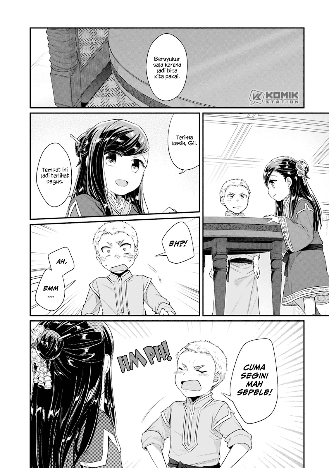 Honzuki no Gekokujou: Part 2 Chapter 5 - halaman 19
