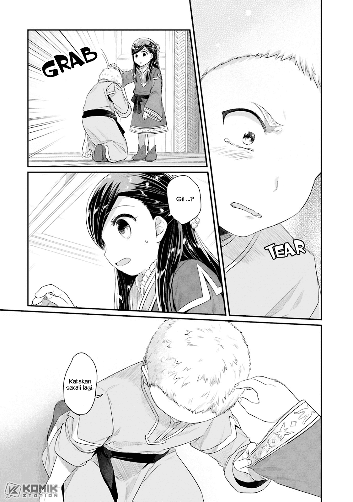 Honzuki no Gekokujou: Part 2 Chapter 5 - halaman 22