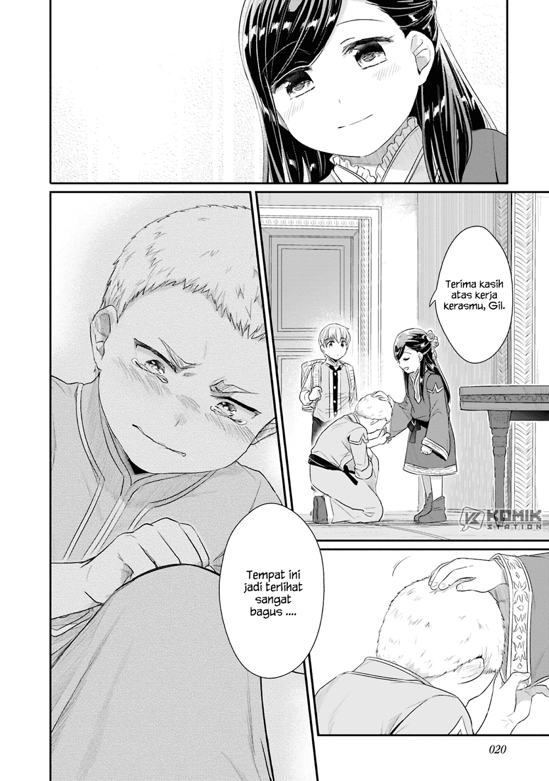 Honzuki no Gekokujou: Part 2 Chapter 5 - halaman 23