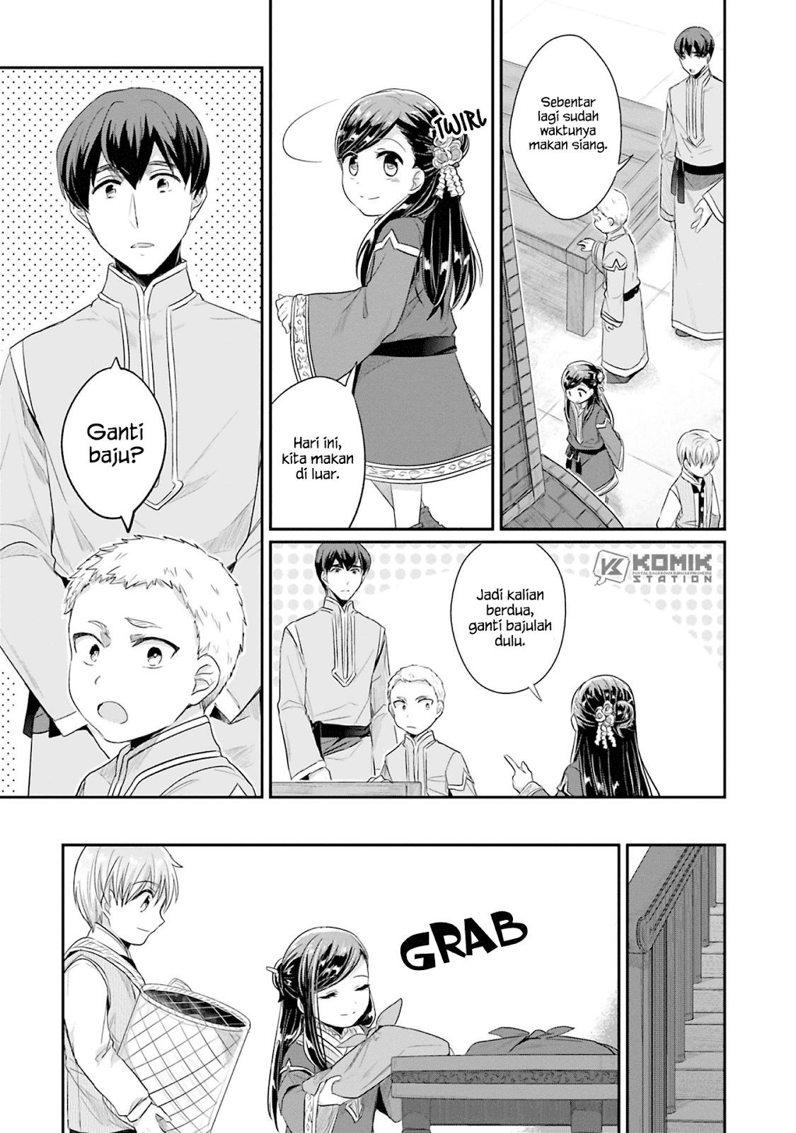 Honzuki no Gekokujou: Part 2 Chapter 5 - halaman 26
