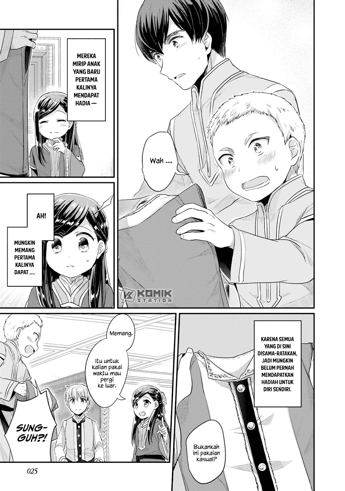 Honzuki no Gekokujou: Part 2 Chapter 5 - halaman 28