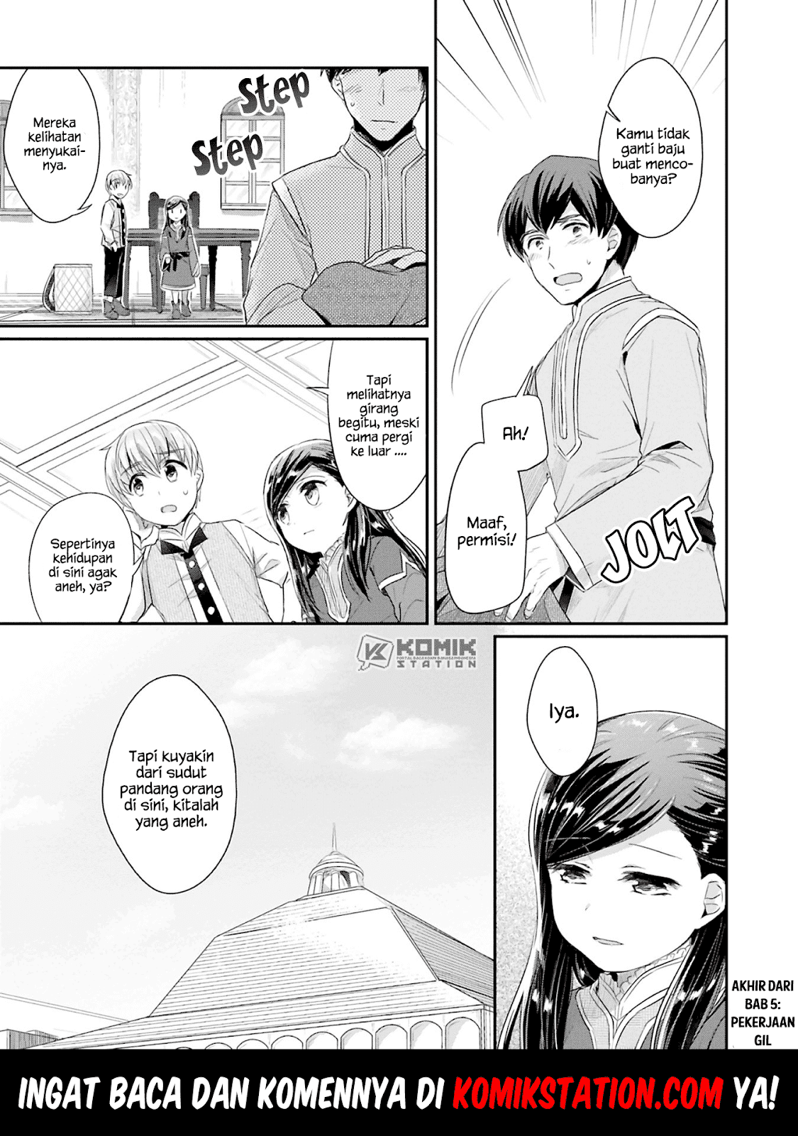 Honzuki no Gekokujou: Part 2 Chapter 5 - halaman 30