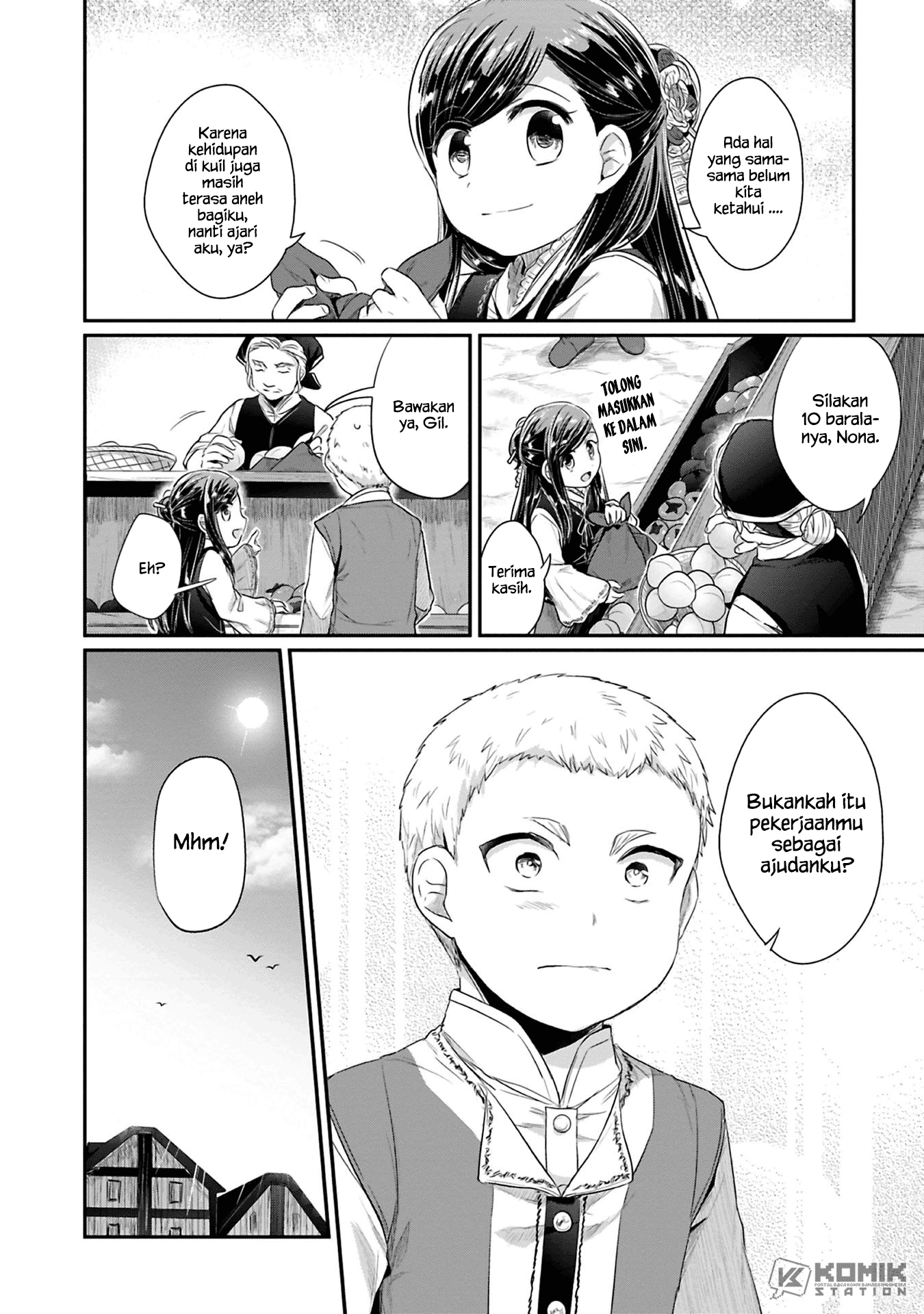 Honzuki no Gekokujou: Part 2 Chapter 6 - halaman 13