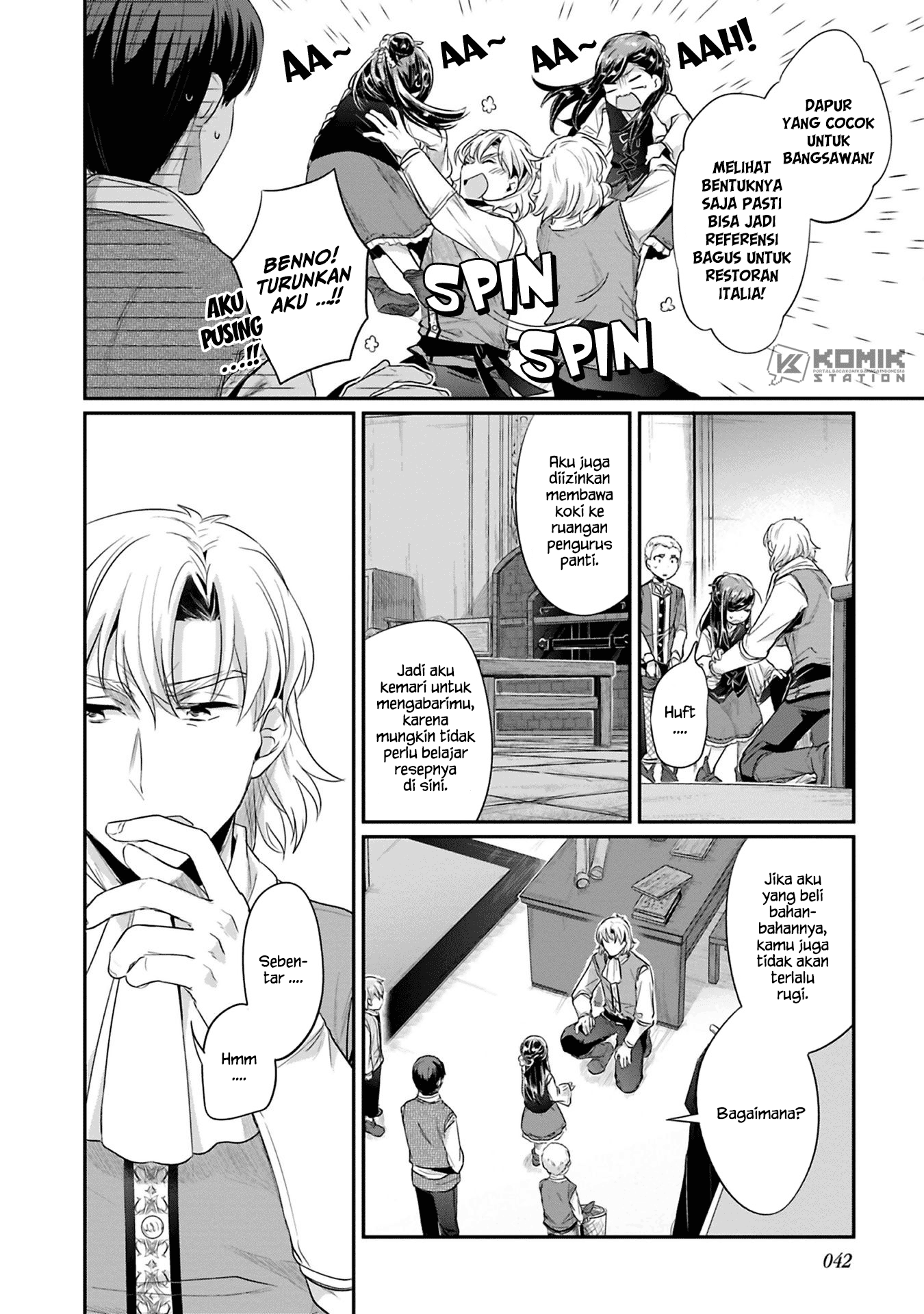 Honzuki no Gekokujou: Part 2 Chapter 6 - halaman 15