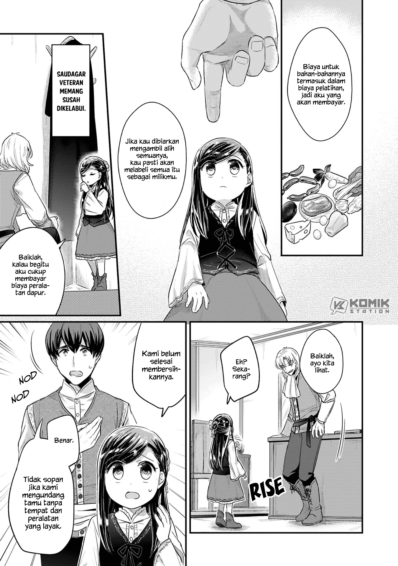 Honzuki no Gekokujou: Part 2 Chapter 6 - halaman 16