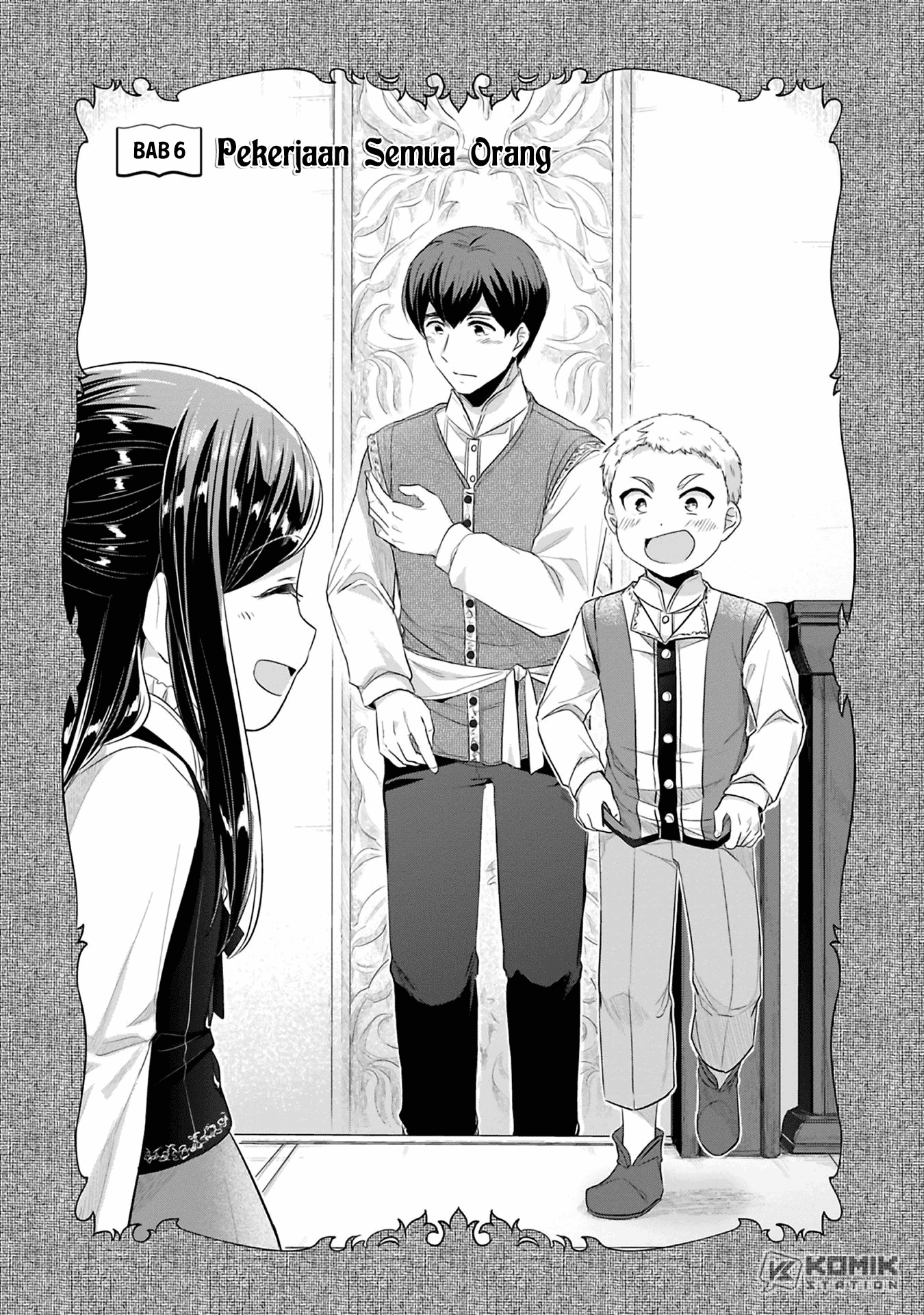 Honzuki no Gekokujou: Part 2 Chapter 6 - halaman 2
