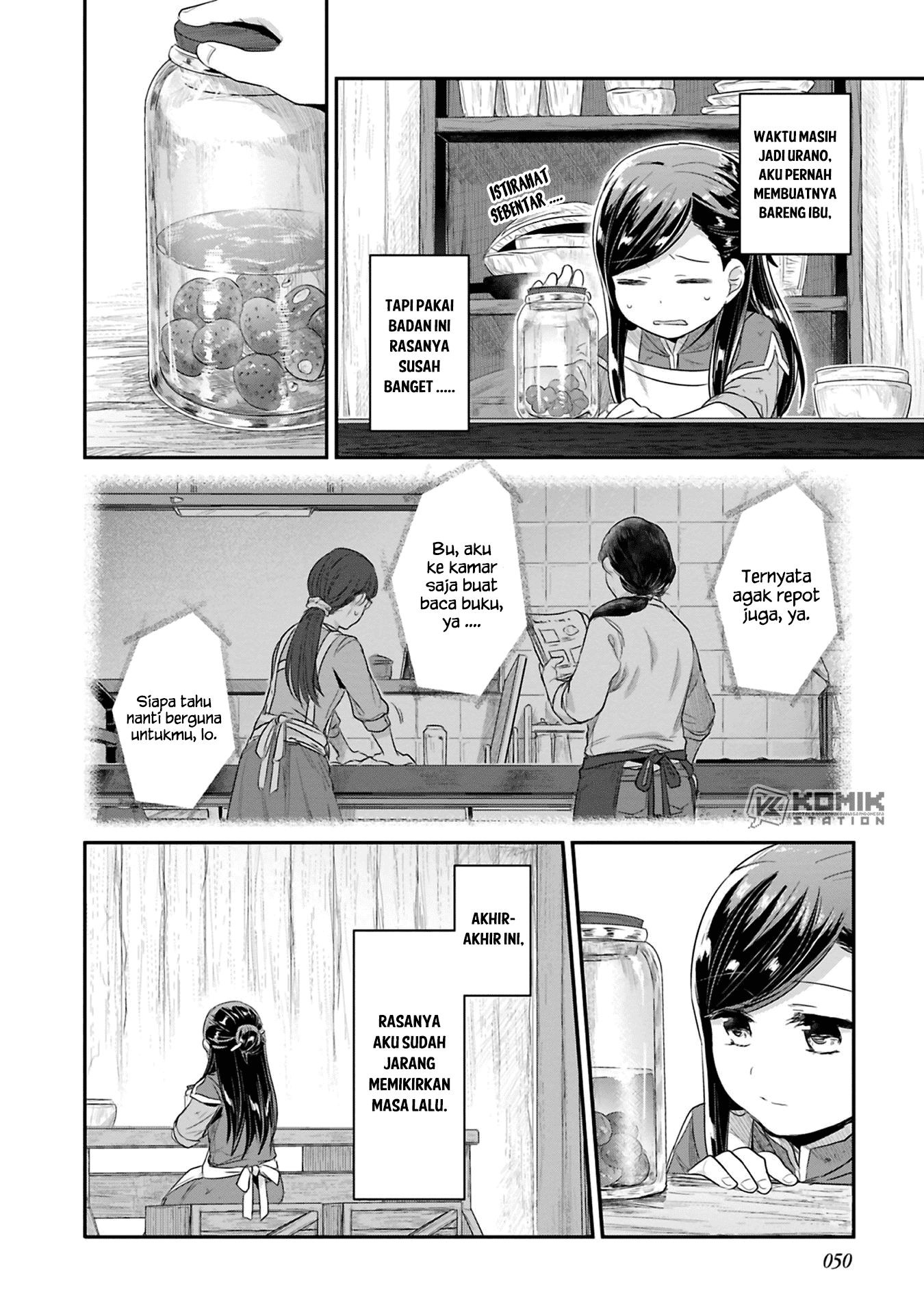 Honzuki no Gekokujou: Part 2 Chapter 6 - halaman 24