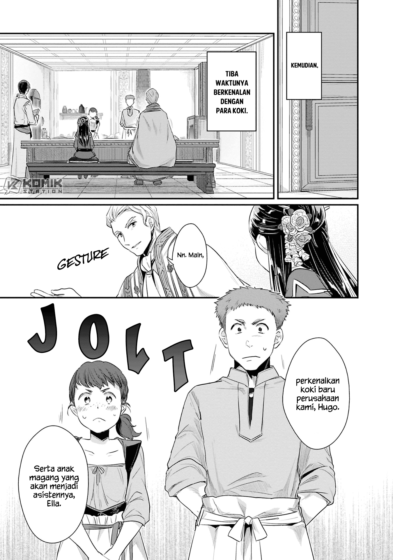 Honzuki no Gekokujou: Part 2 Chapter 6 - halaman 25